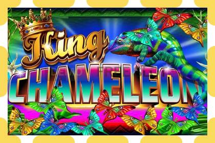 デモスロット King Chameleon 無料で登録なしで