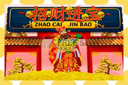 Demo slot Zhao Cai Jin Bao free and without registration