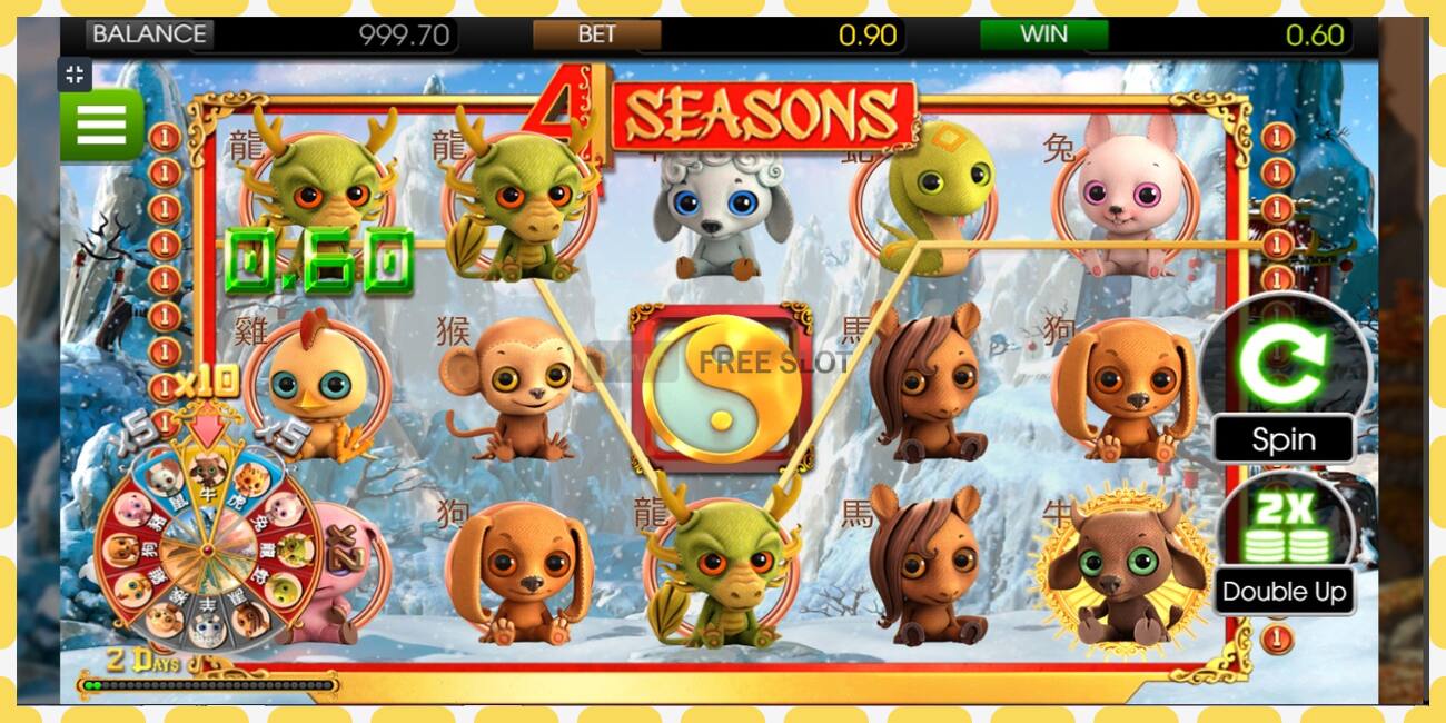 Demo slot 4 Seasons free and without registration, picture - 1