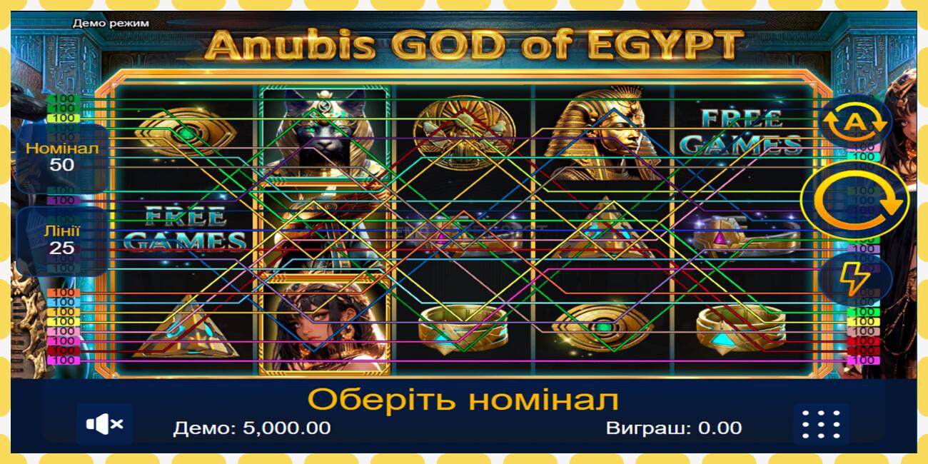 Demo slot Anubis God of Egypt free and without registration, picture - 1