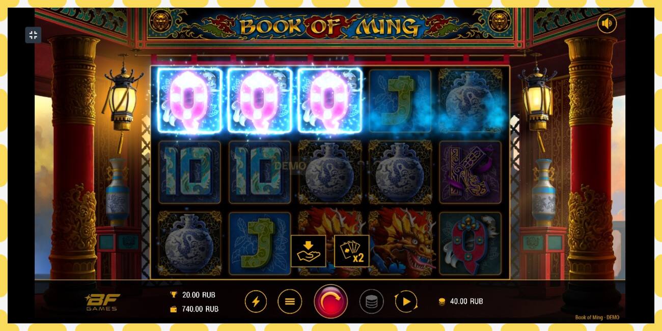 Demo slot Book Of Ming free and without registration, picture - 1