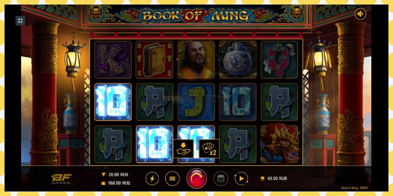 Demo slot Book Of Ming free and without registration, picture - 1