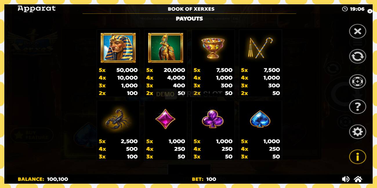 Demo slot Book of Xerxes free and without registration, picture - 1