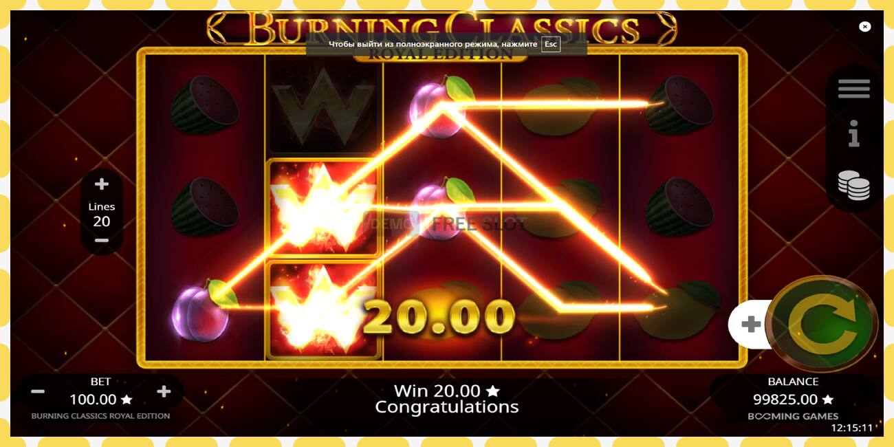 Demo slot Burning Classics Royal Edition free and without registration, picture - 1