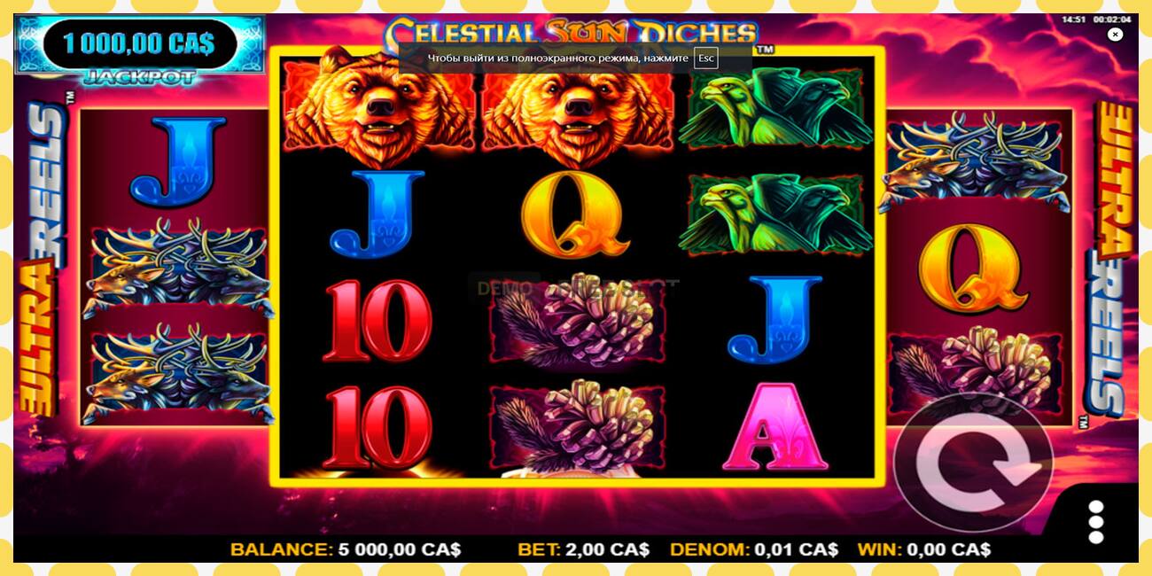 Demo slot Celestial Sun Riches free and without registration, picture - 1