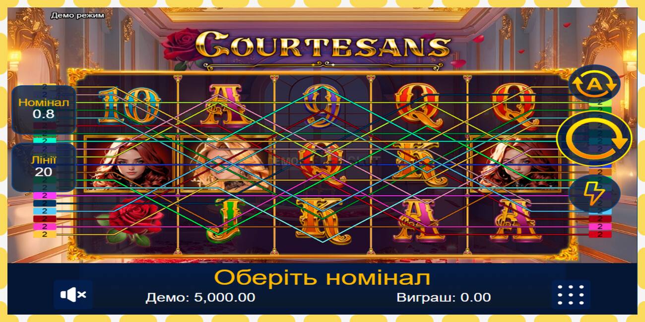 Demo-slot Courtesans gratis en zonder registratie, afbeelding - 1