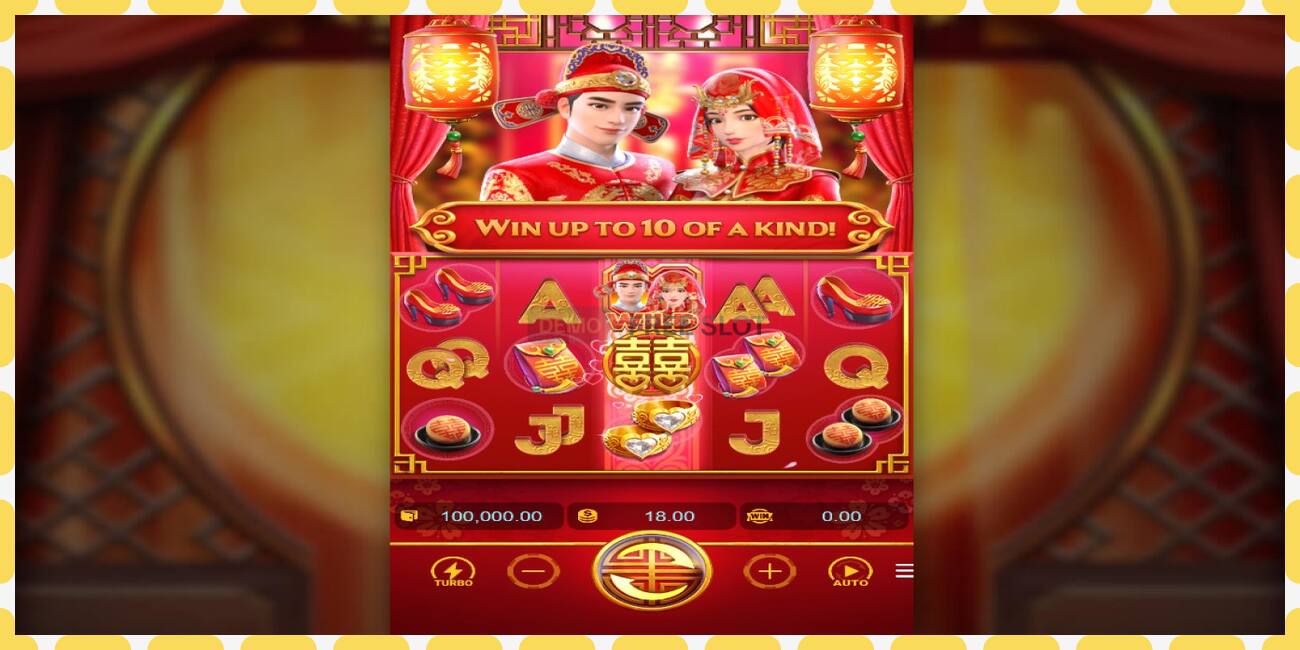 Demo slots Double Fortune bezmaksas un bez reģistrācijas, attēlu - 1