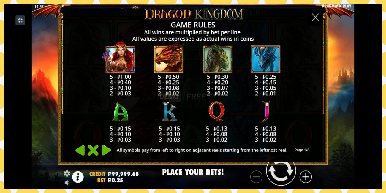 Demo slot Dragon Kingdom free and without registration, picture - 1