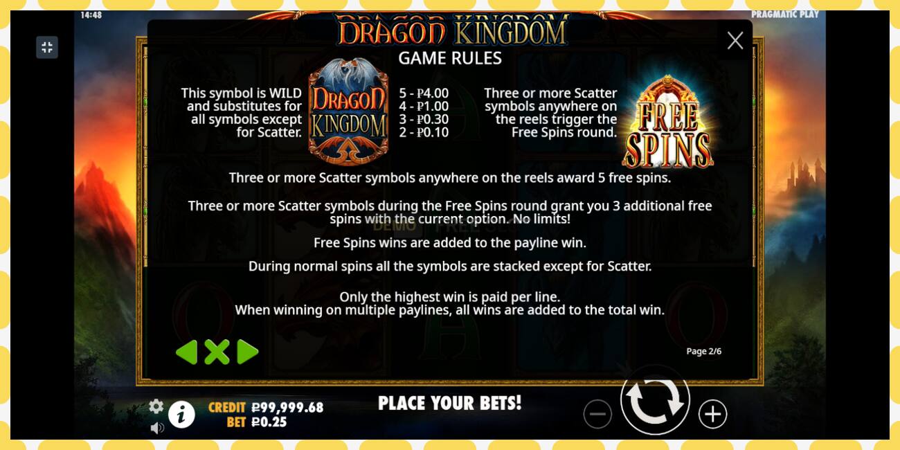 Demo slot Dragon Kingdom free and without registration, picture - 1