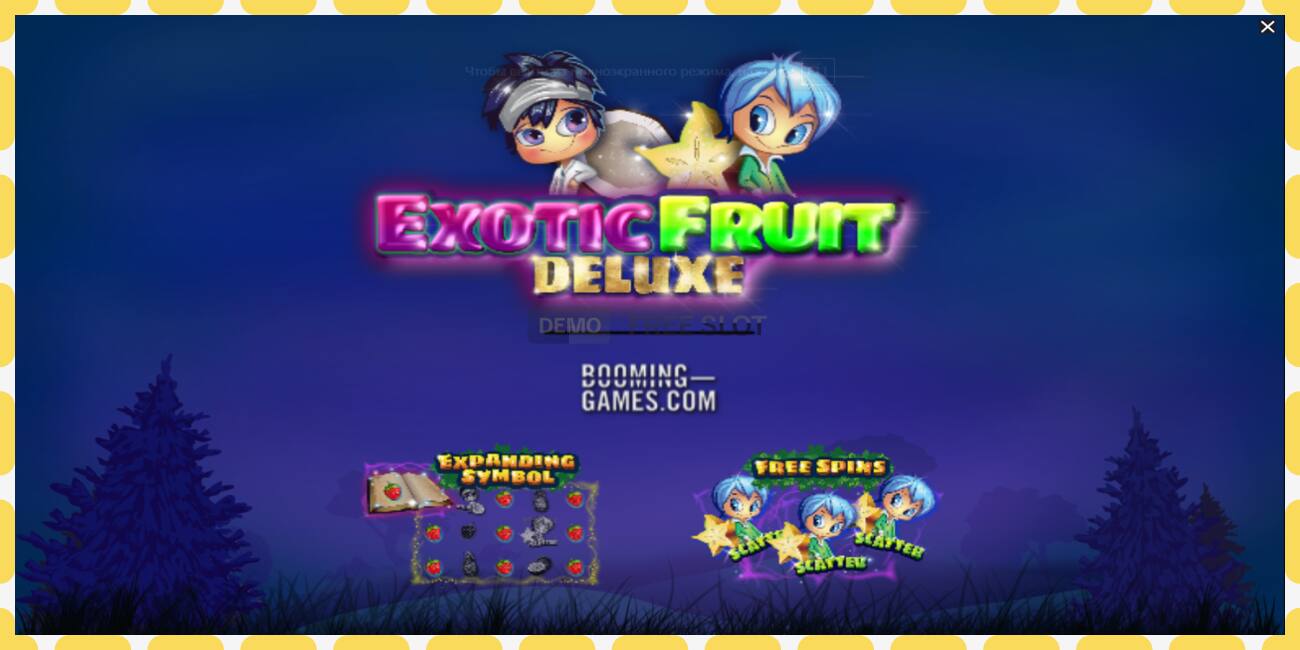 Demo slot Exotic Fruit Deluxe free and without registration, picture - 1