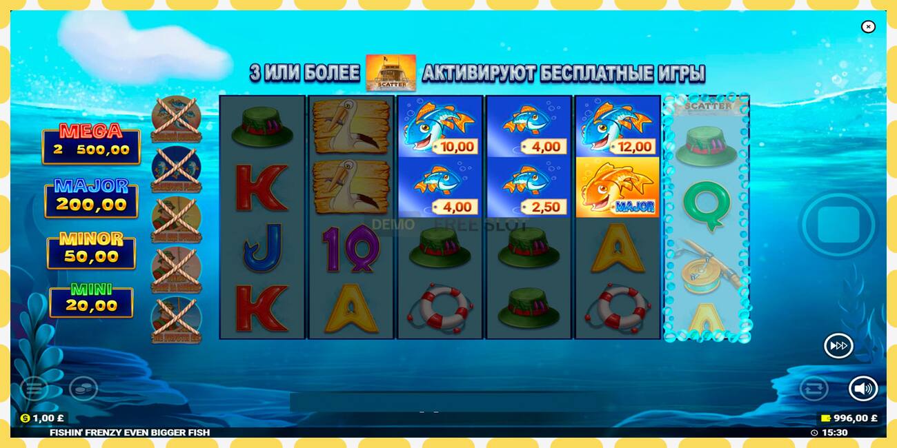 Demo slots Fishin Frenzy Even Bigger Fish bezmaksas un bez reģistrācijas, attēlu - 1