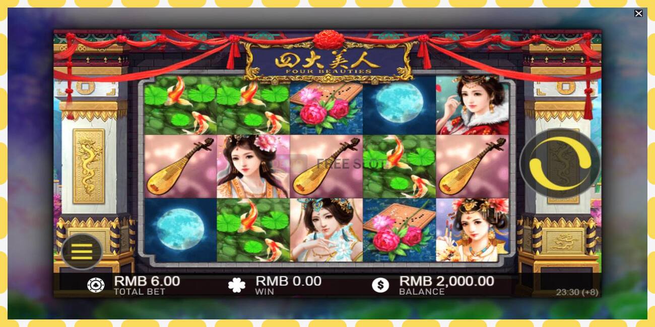 Demo slot Four Beauties free and without registration, picture - 1