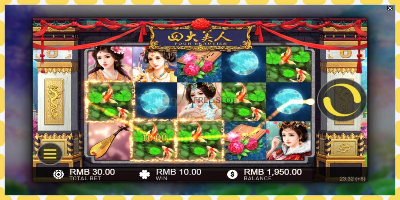 Demo slot Four Beauties free and without registration, picture - 1