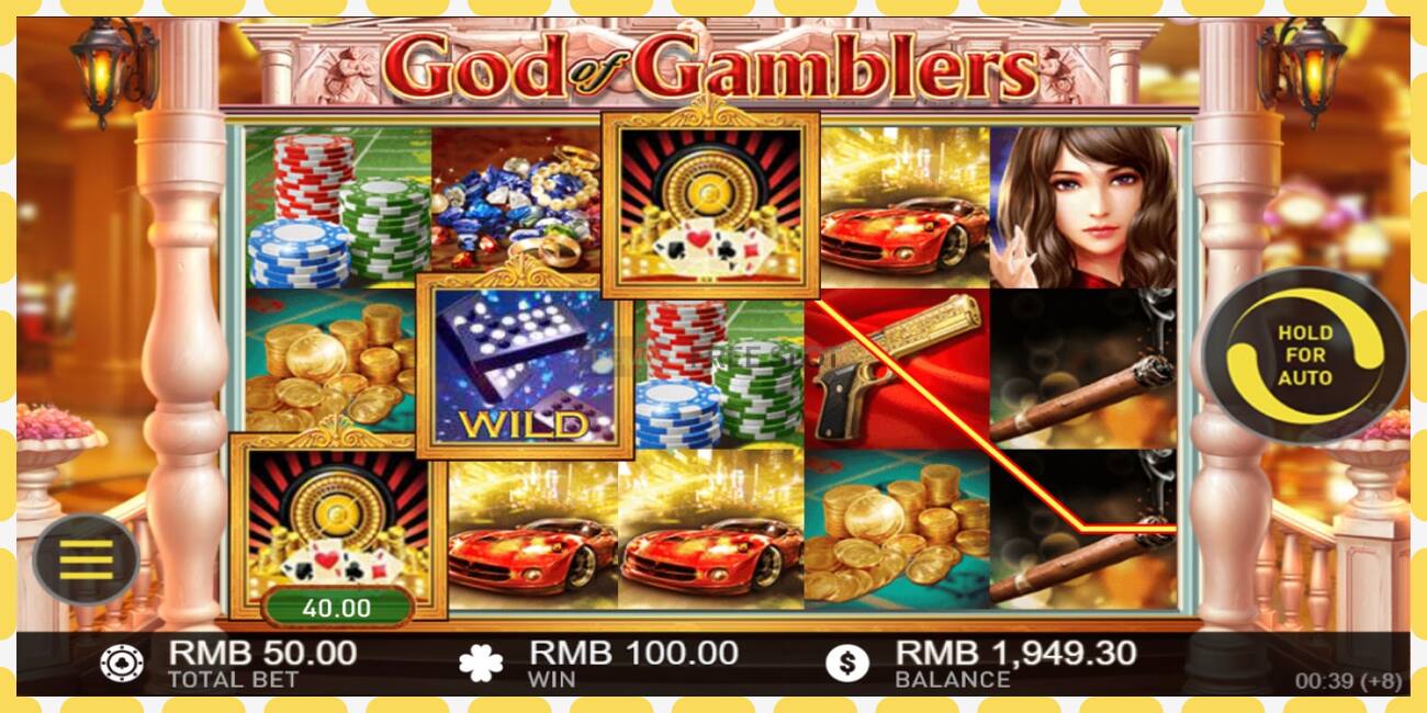 Demo slot God of Gamblers free and without registration, picture - 1