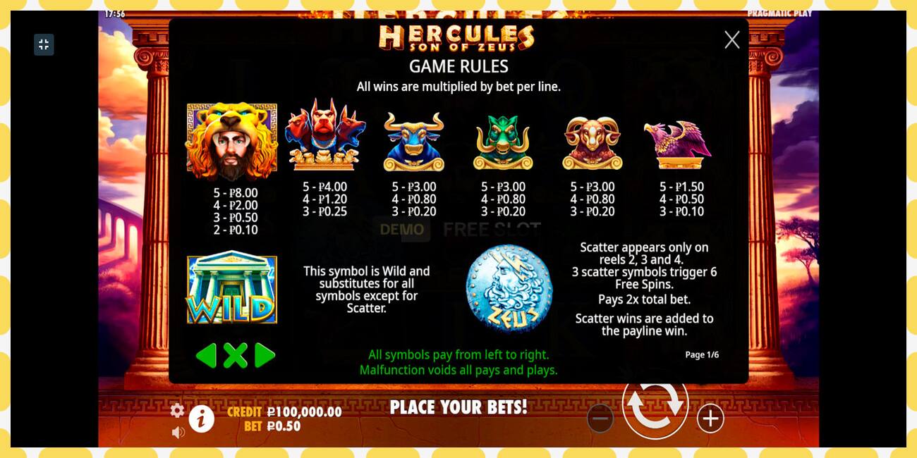 Demo slot Hercules Son of Zeus free and without registration, picture - 1