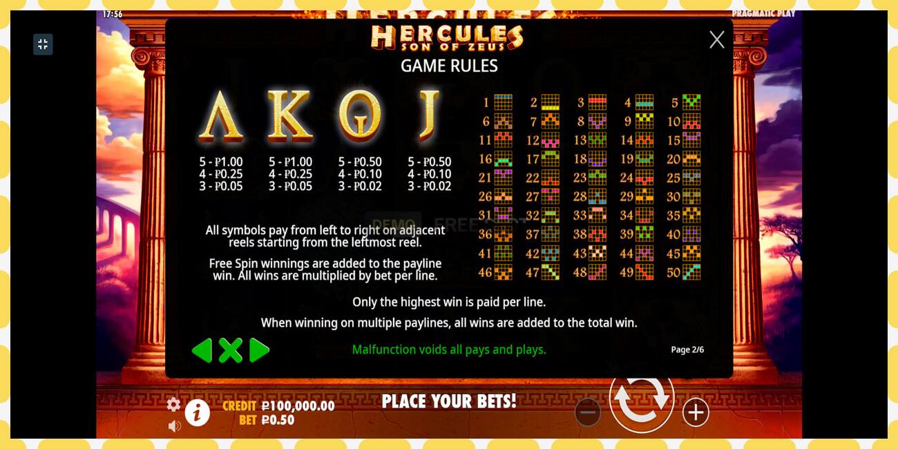 Demo slot Hercules Son of Zeus free and without registration, picture - 1