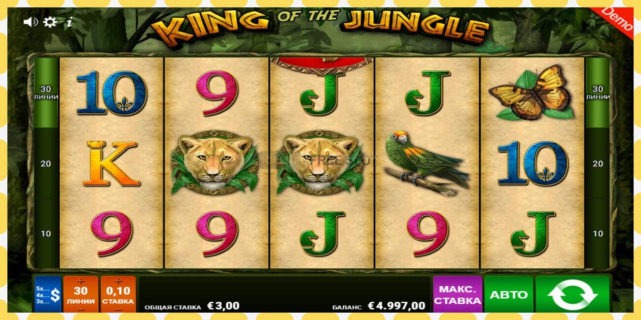 Demo slot King of the Jungle free and without registration, picture - 1