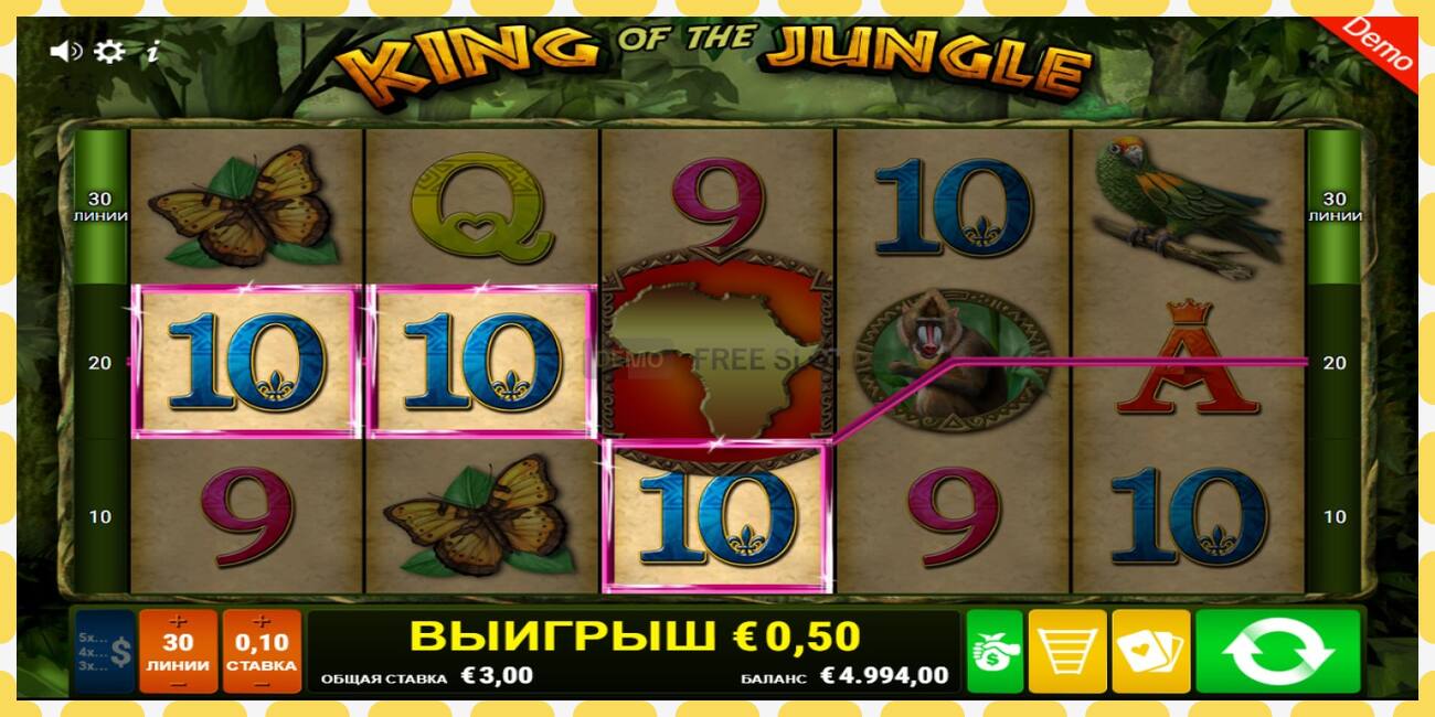 Demo slot King of the Jungle free and without registration, picture - 1