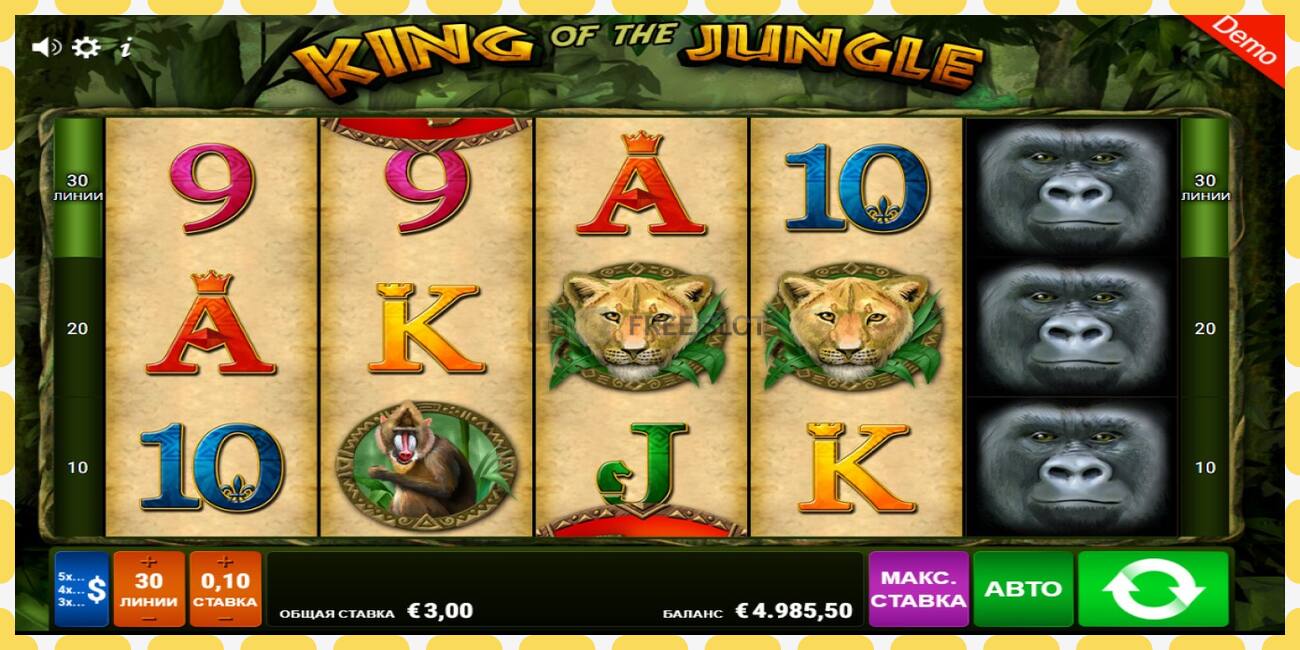 Demo slot King of the Jungle free and without registration, picture - 1