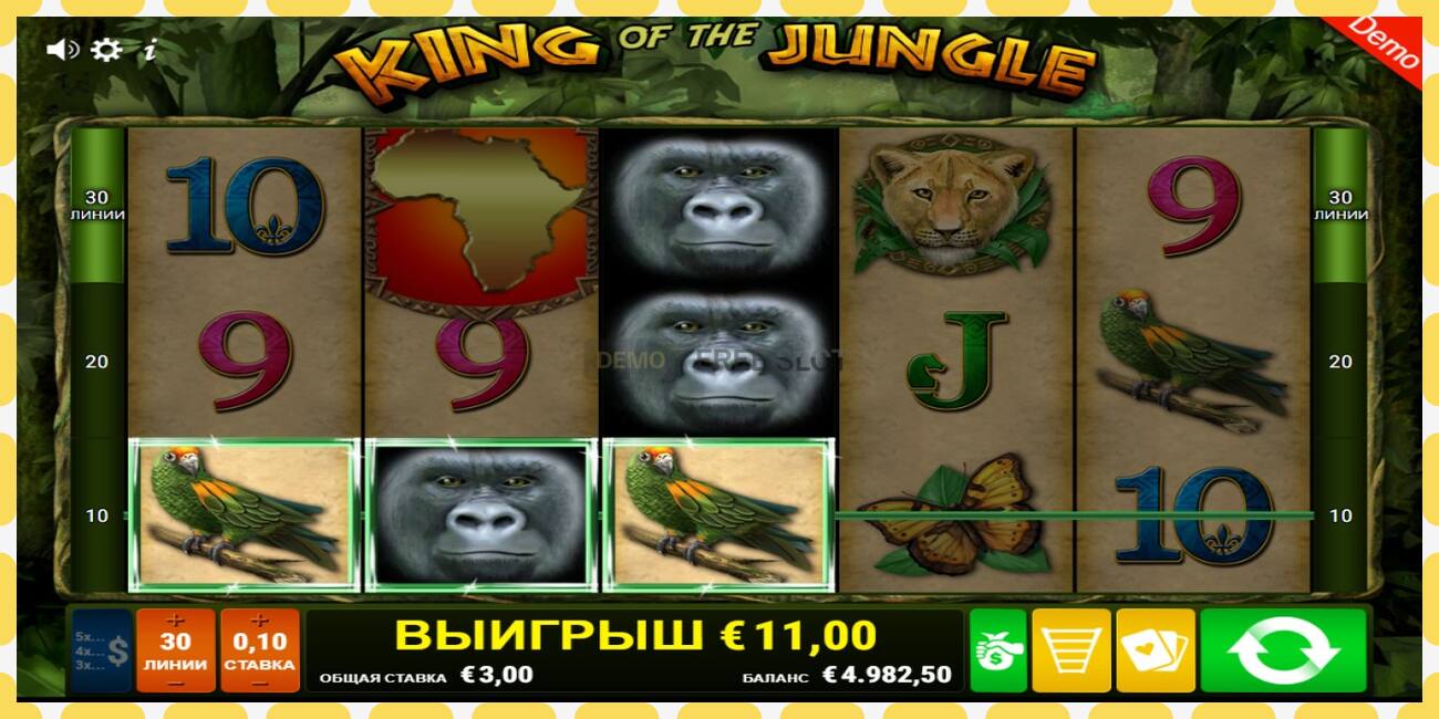 Demo slot King of the Jungle free and without registration, picture - 1