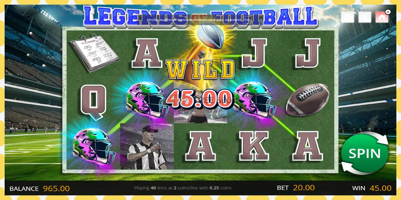 Demo slot Legends of Football free and without registration, picture - 1