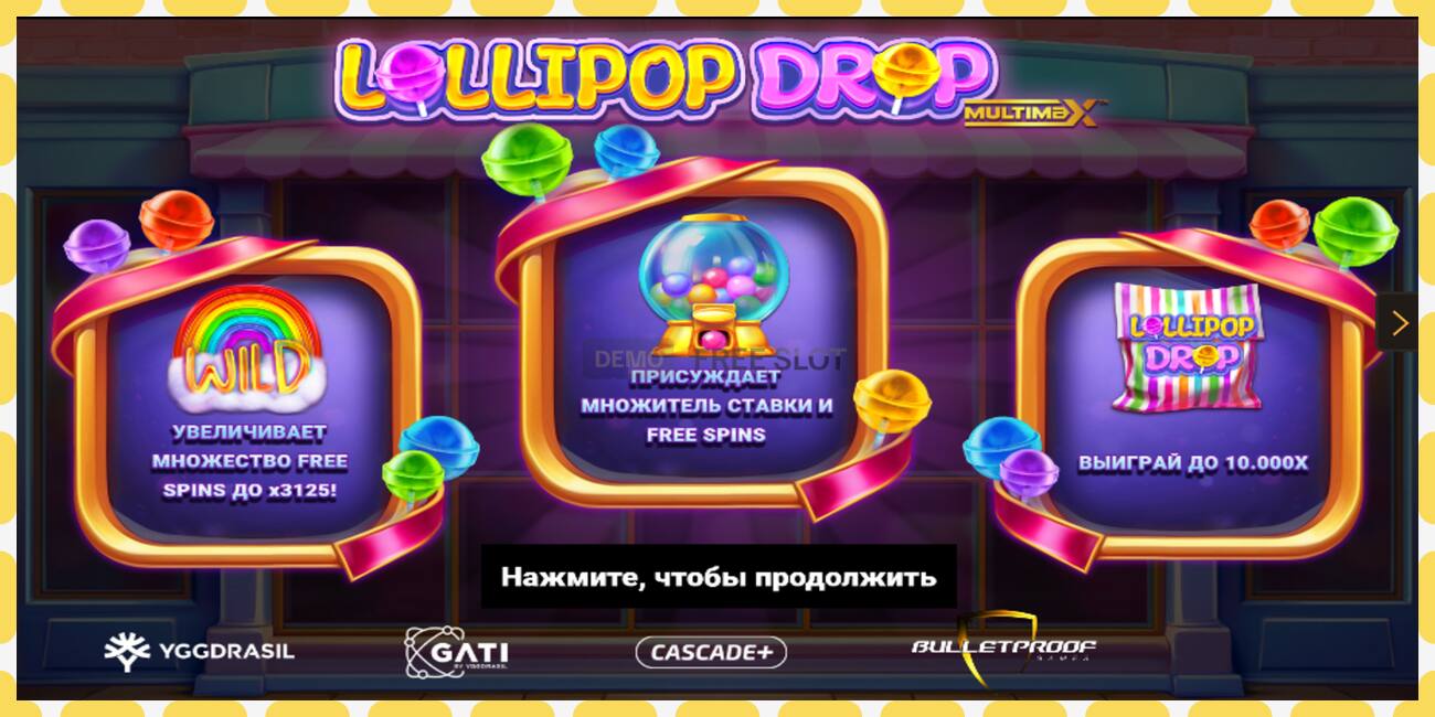 Demo slot Lollipop Drop MultiMax free and without registration, picture - 1