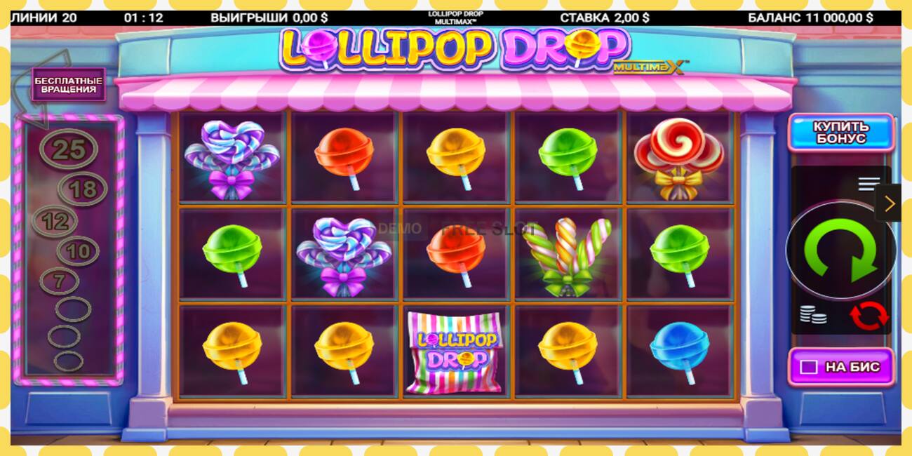 Demo slot Lollipop Drop MultiMax free and without registration, picture - 1