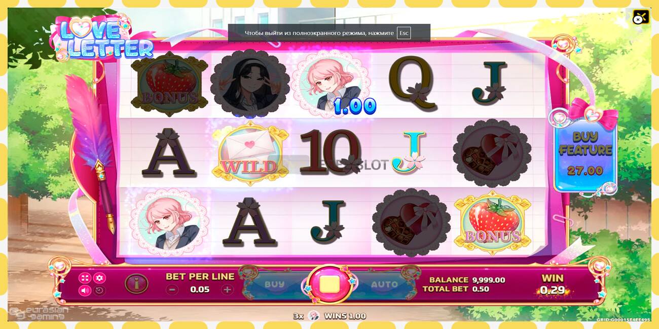 Slot demo Love Letter gratis dan tanpa registrasi, gambar - 1