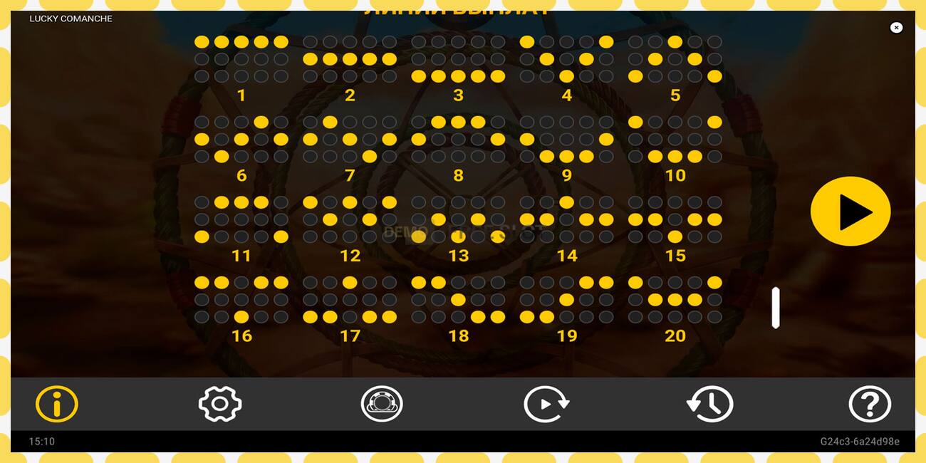 डेमो स्लट Lucky Comanche नि: शुल्क र दर्ता बिना, चित्र - १