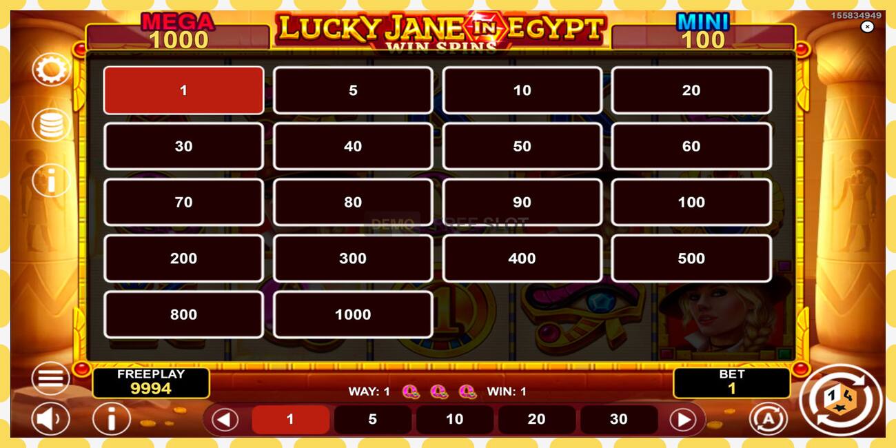 Demo slot Lucky Jane in Egypt Win Spins free and without registration, picture - 1