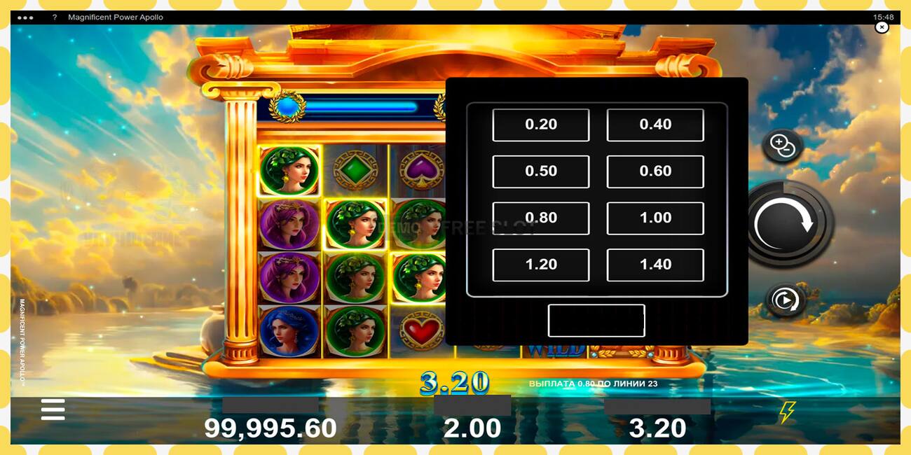 Demo slot Magnificent Power Apollo free and without registration, picture - 1