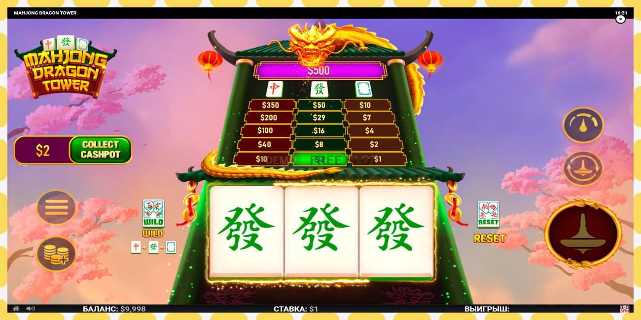 Demo slot Mahjong Dragon Tower free and without registration, picture - 1