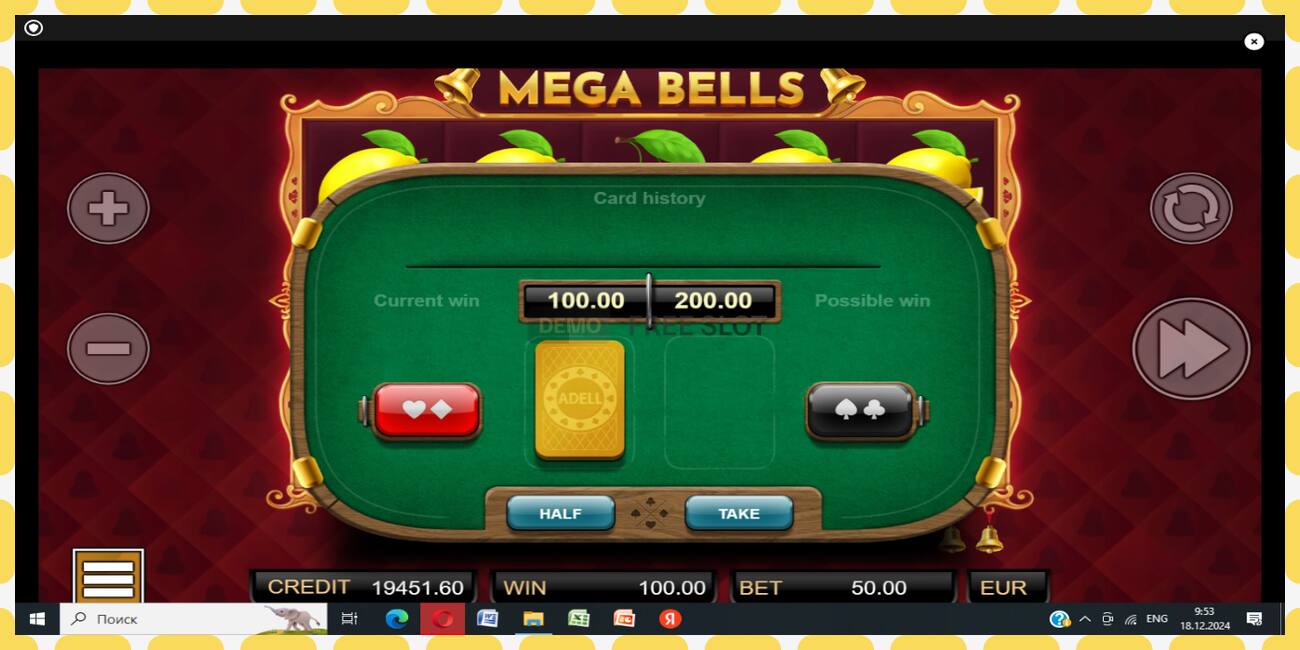 Demo slot Mega Bells free and without registration, picture - 1