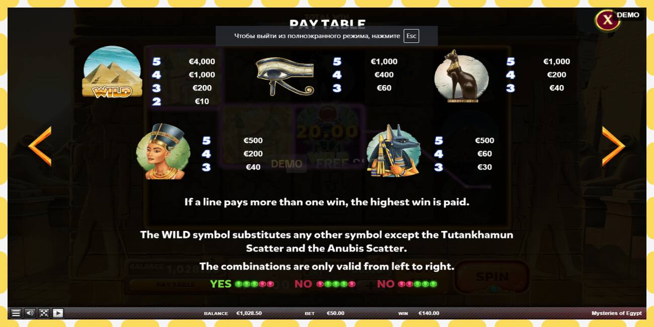 Demo slots Mysteries of Egypt bezmaksas un bez reģistrācijas, attēlu - 1