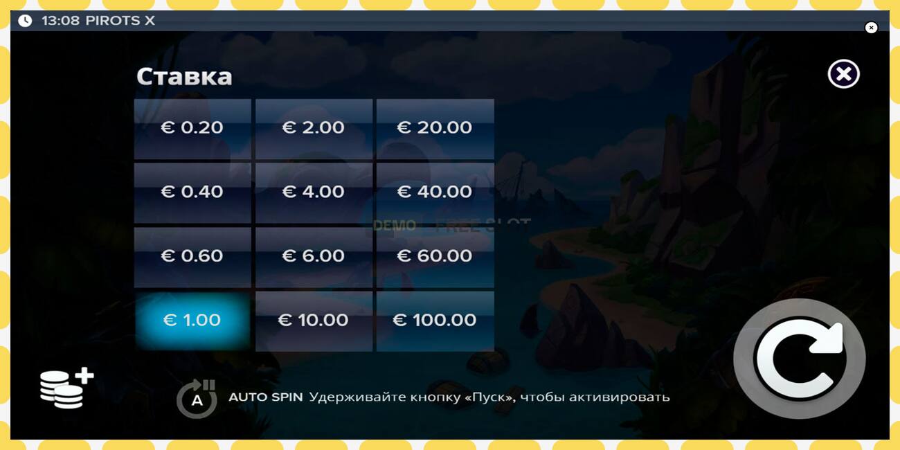 Demo slot Pirots X free and without registration, picture - 1