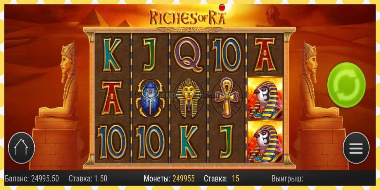 Demo slot Riches of Ra zadarmo a bez registrácie, obrázok - 1