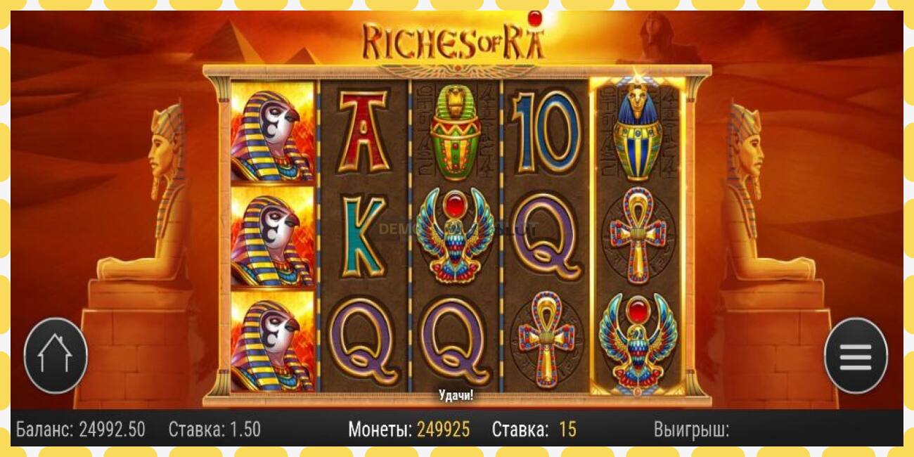 Demo slot Riches of Ra gratis og uden registrering, billede - 1