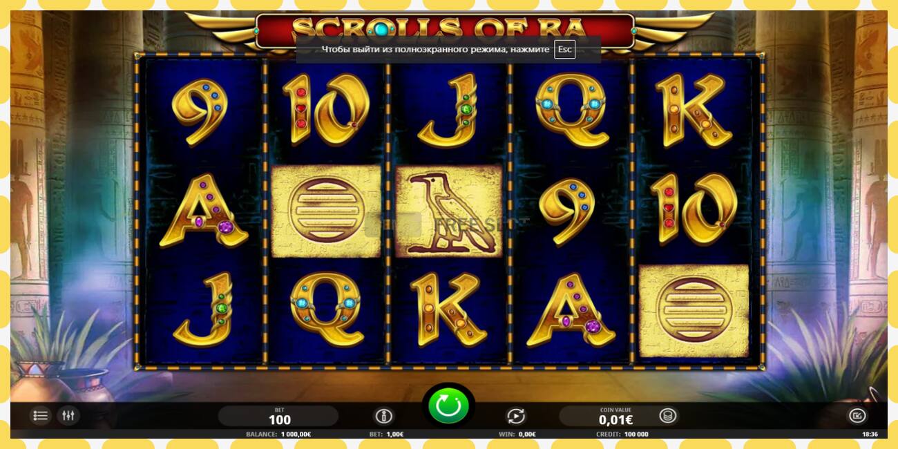 Slot demo Scrolls of RA gratuit și fără înregistrare, imagine - 1