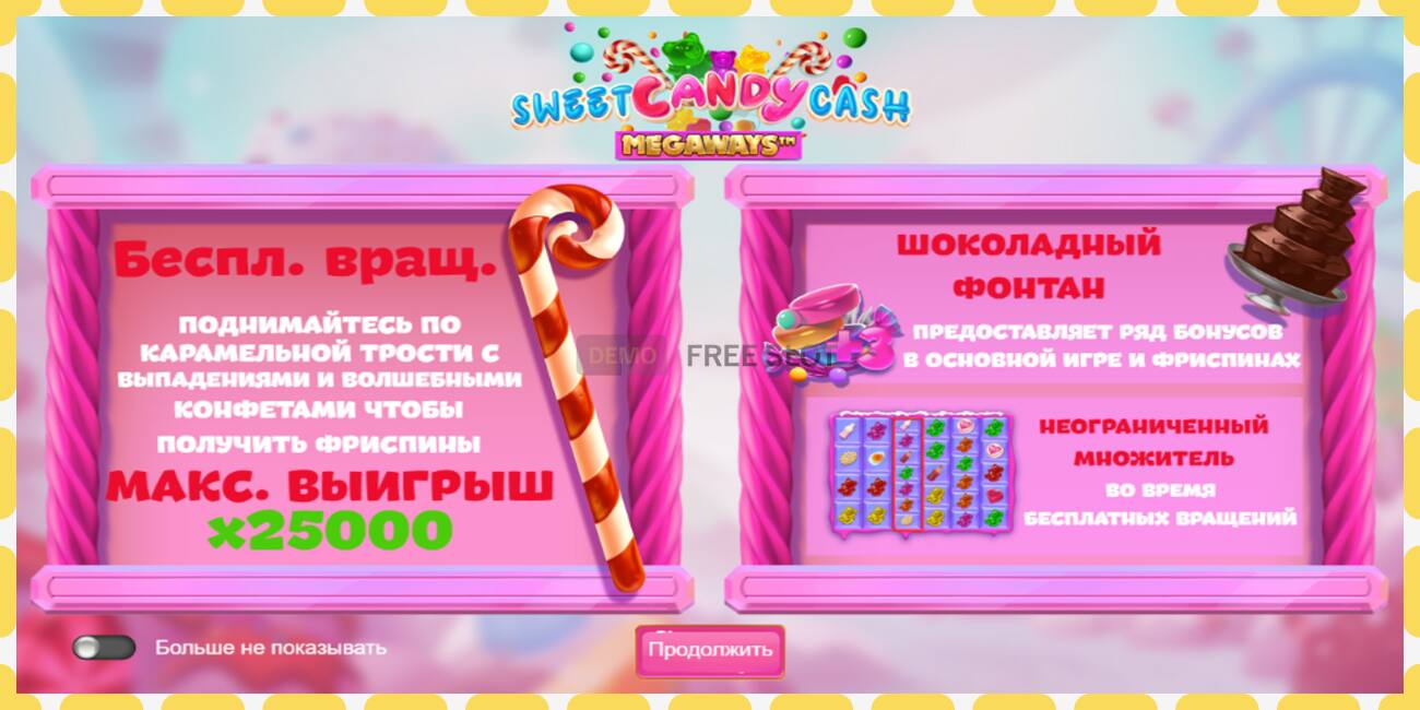 Demo slot Sweet Candy Cash Megaway free and without registration, picture - 1