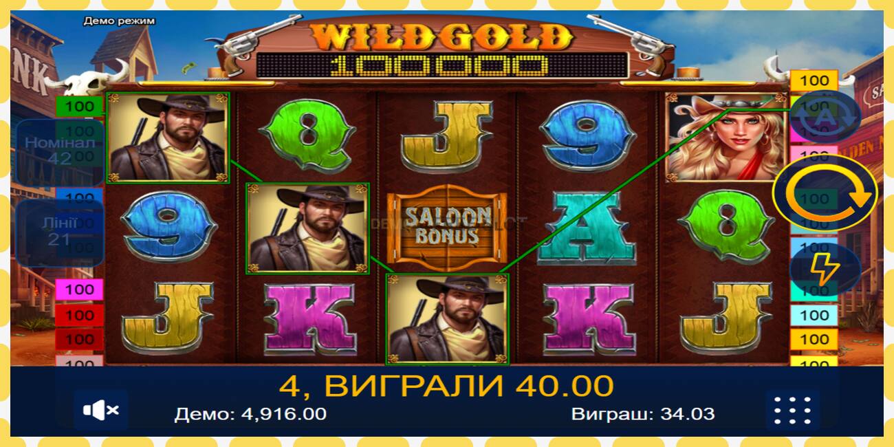 Դեմո բնիկ Wild Gold 100000 անվճար և առանց գրանցման, նկար - 1