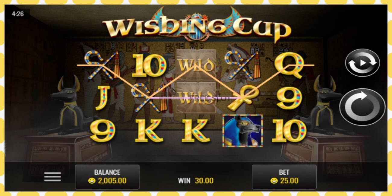 Ковокии намоишӣ Wishing Cup ройгон ва бидуни қайд, расм - 1