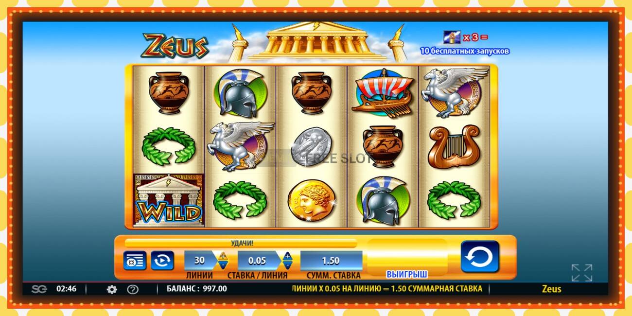 Demo slot Zeus free and without registration, picture - 1