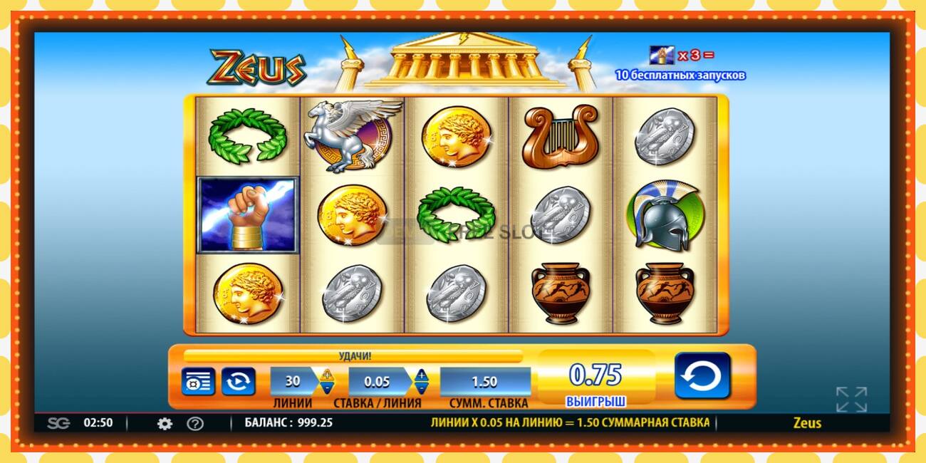 Demo slot Zeus free and without registration, picture - 1