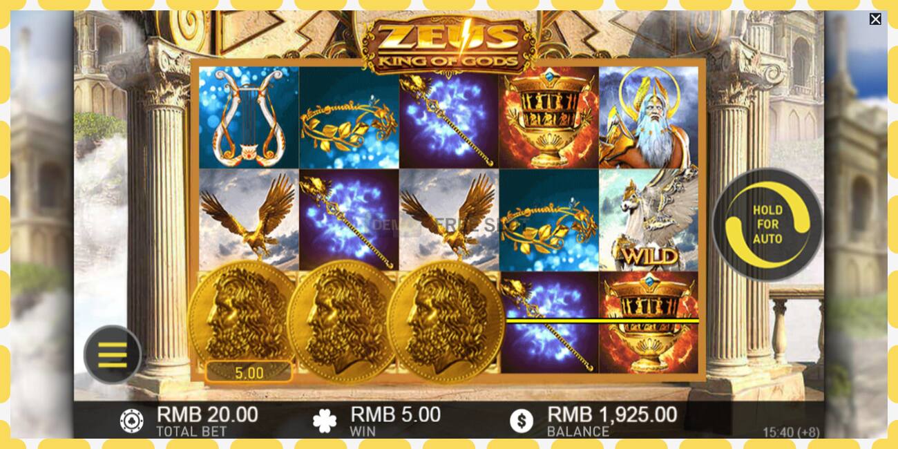 Demo slot Zeus King of Gods free and without registration, picture - 1