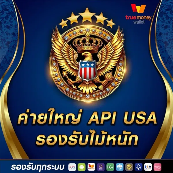 pg สล็อต เว็บตรง แตกง่าย เล่นได้เงินจริง