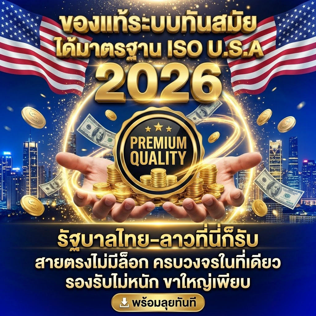 PG สล็อต khao555.club เว็บตรง