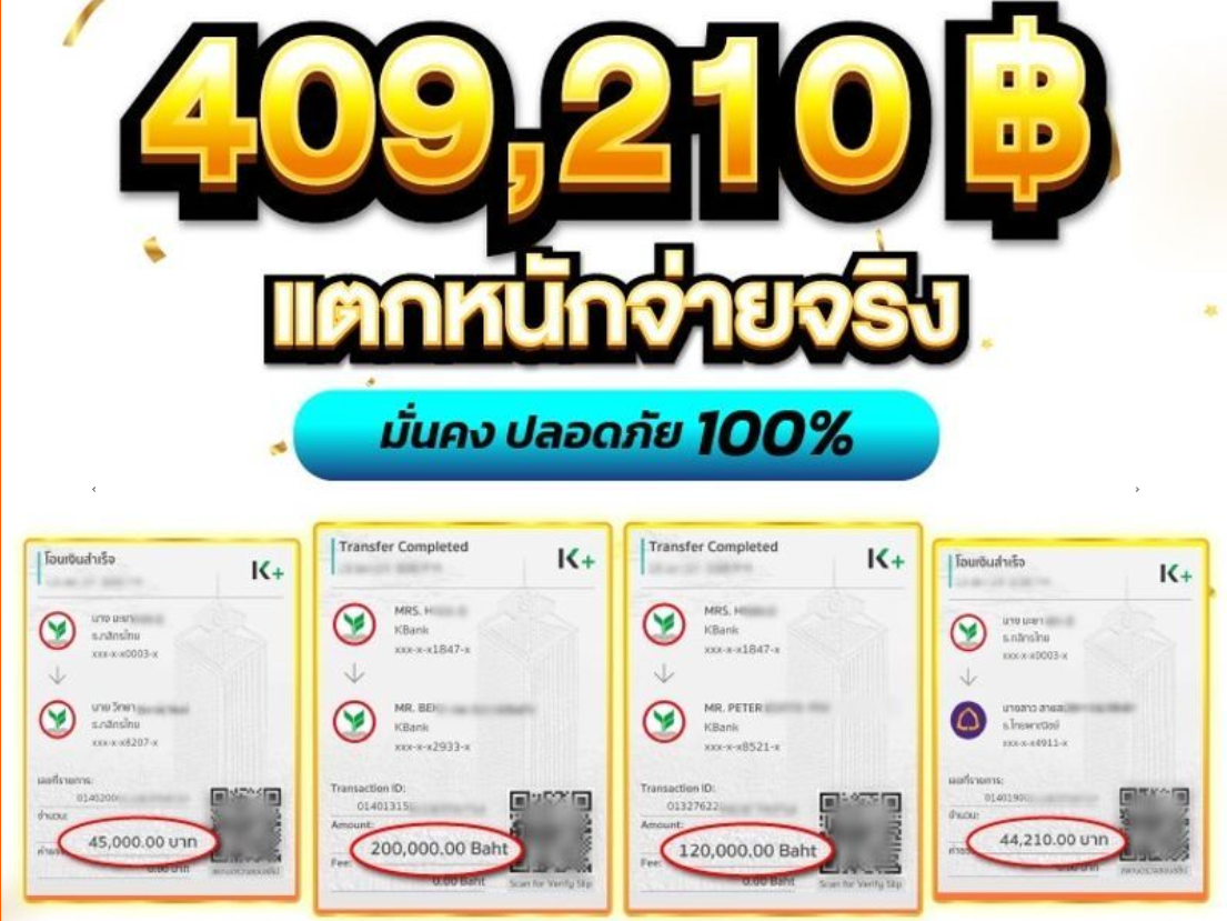 PG สล็อต khao555.club เว็บตรง